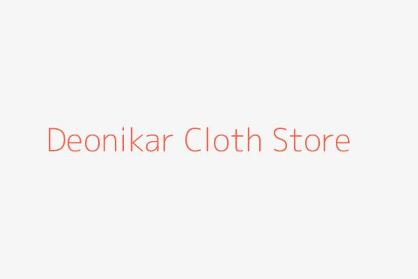 Deonikar Cloth Store